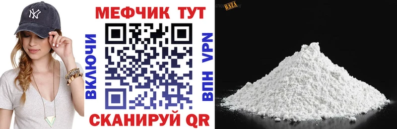 Сколько стоит Баксан АМФЕТАМИН  Меф  Каннабис  НБОМе  Alpha PVP 