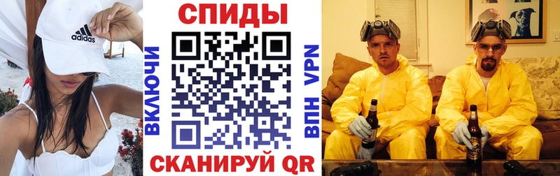 Amphetamine 97%  Баксан 