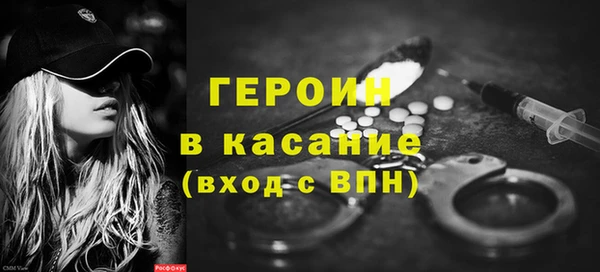 спиды Балабаново
