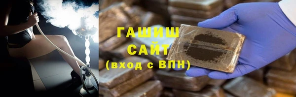 индика Аркадак