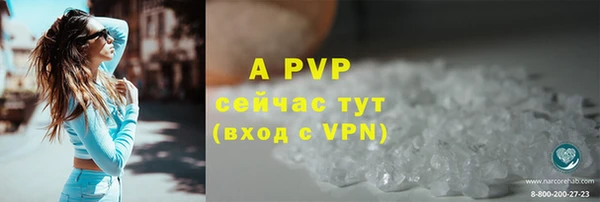ешки Баксан