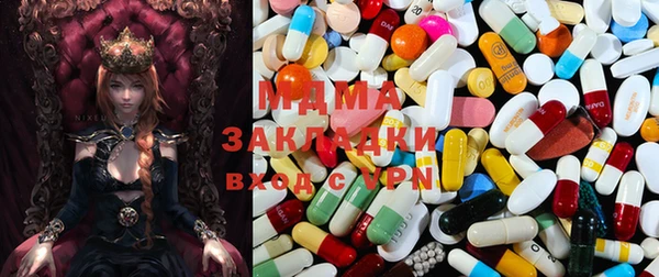 ешки Баксан