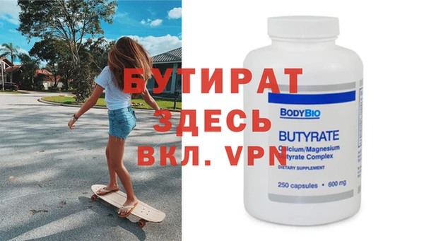 индика Аркадак