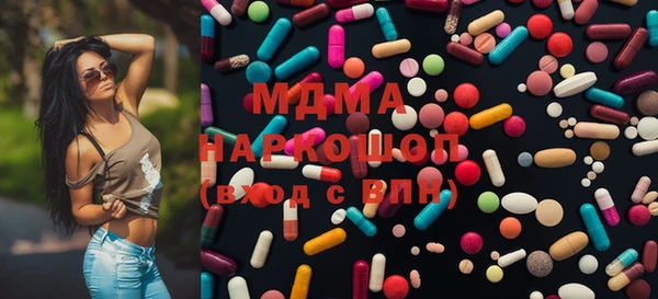 индика Аркадак