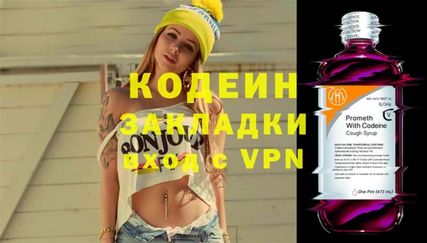 ешки Баксан