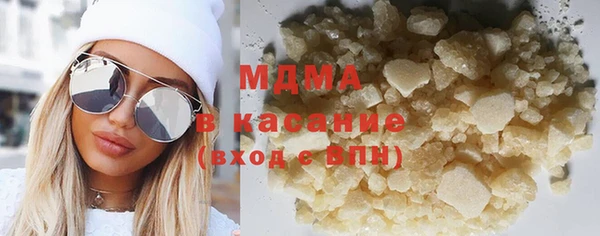 хмурый Арсеньев