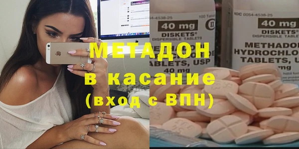 хмурый Арсеньев