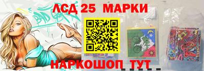 мефедрон Шахты