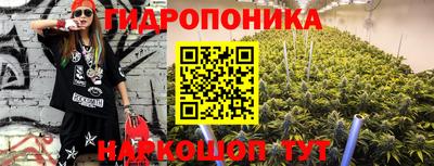 мефедрон Шахты