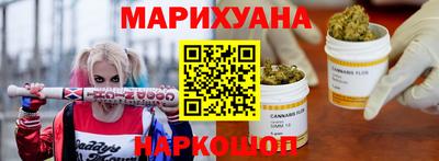 мефедрон Шахты