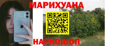 альфа пвп Сафоново