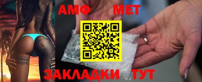 соль ск Ярославль