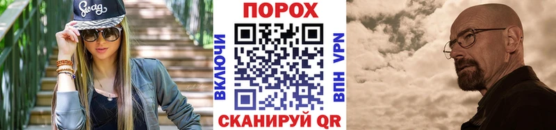 где продают наркотики  MEGA ссылка  Первитин пудра  Баксан 