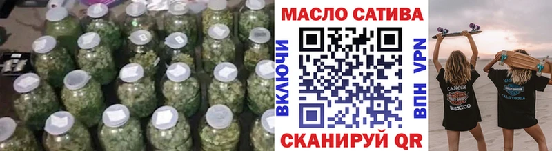 наркотики  Баксан  мориарти наркотические препараты  ТГК жижа 